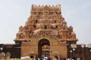 Pondicherry/Chidambaram/Tanjore Sightseeing