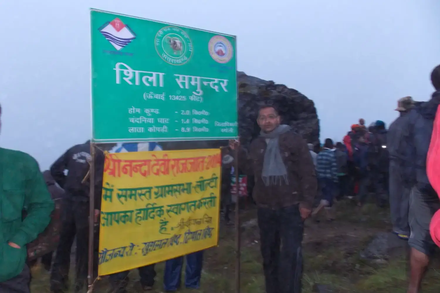 anda Devi Raj Jat Yatra 2026