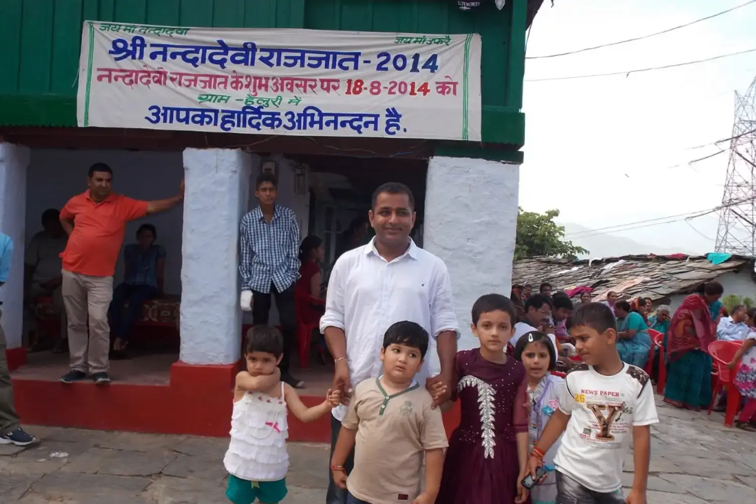 anda Devi Raj Jat Yatra 2026