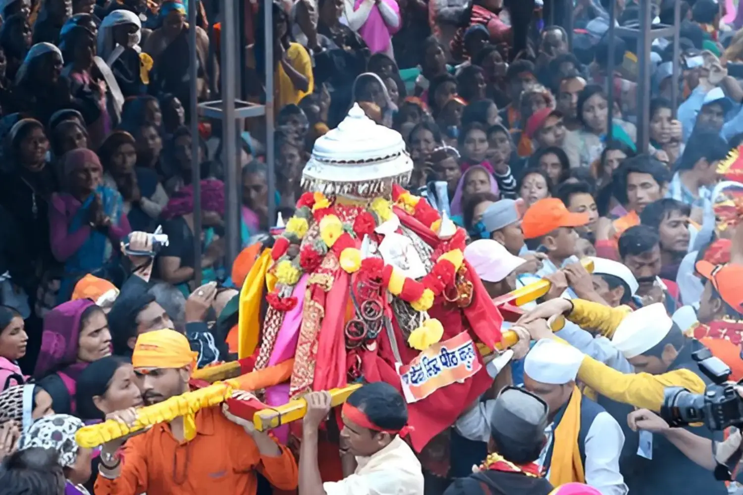 Nanda Devi Raj Jat Yatra