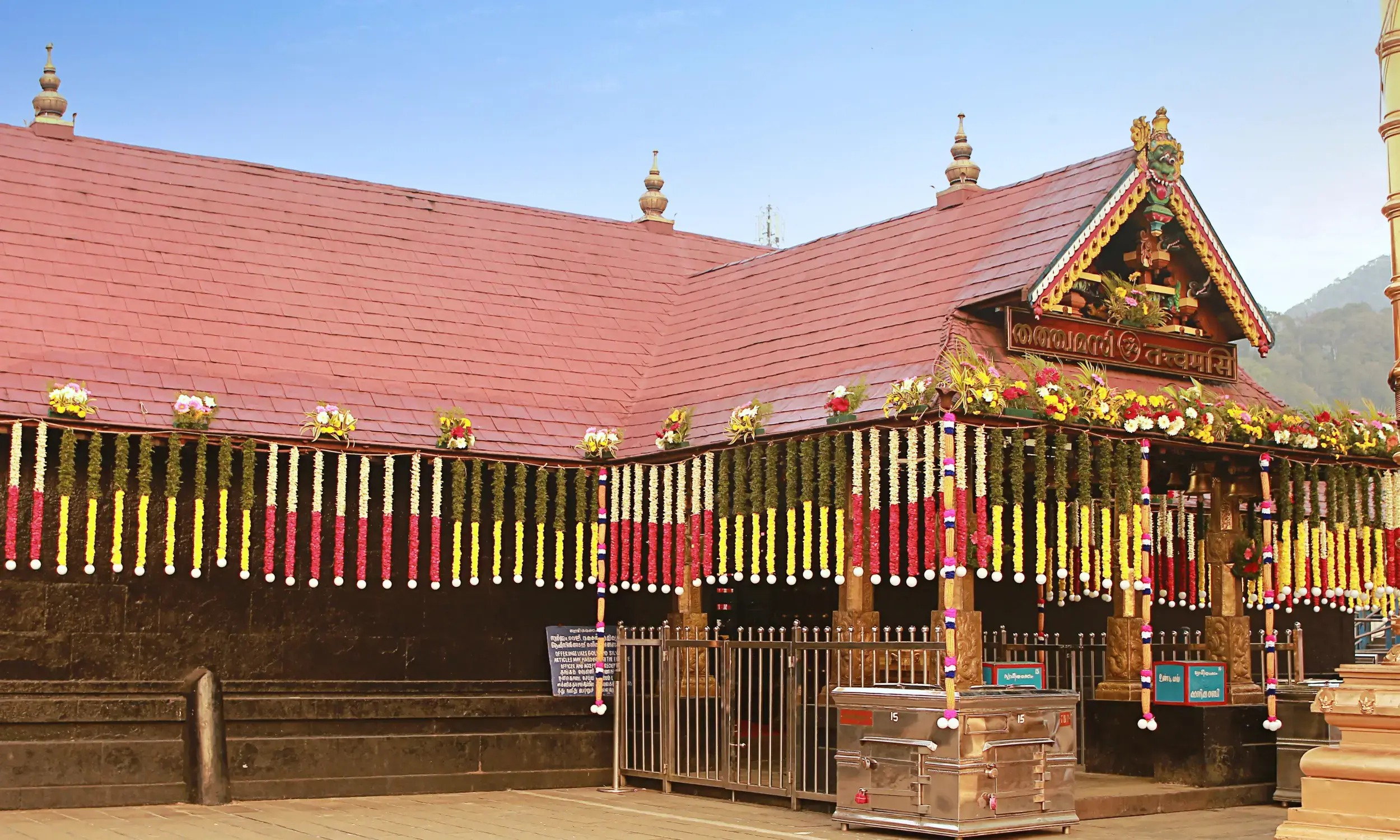 Sabarimala-Popular Religious Destinations in India