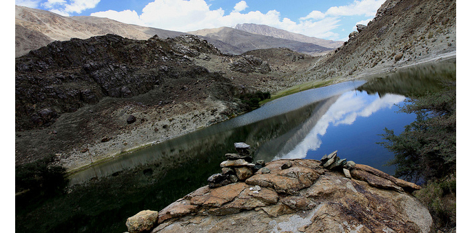 Yarab Tso Lake