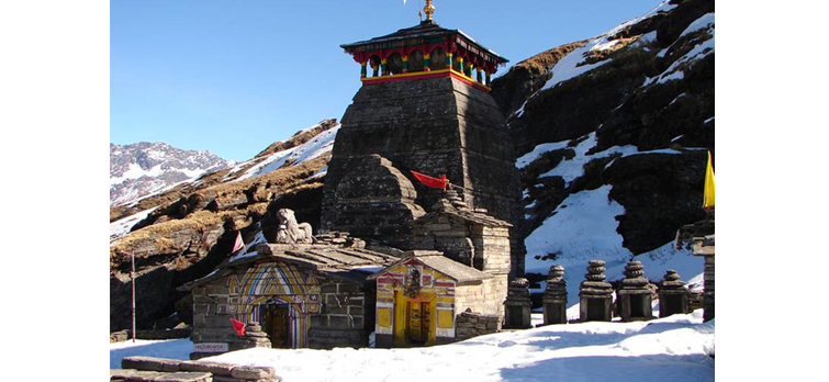 Tungnath Temple